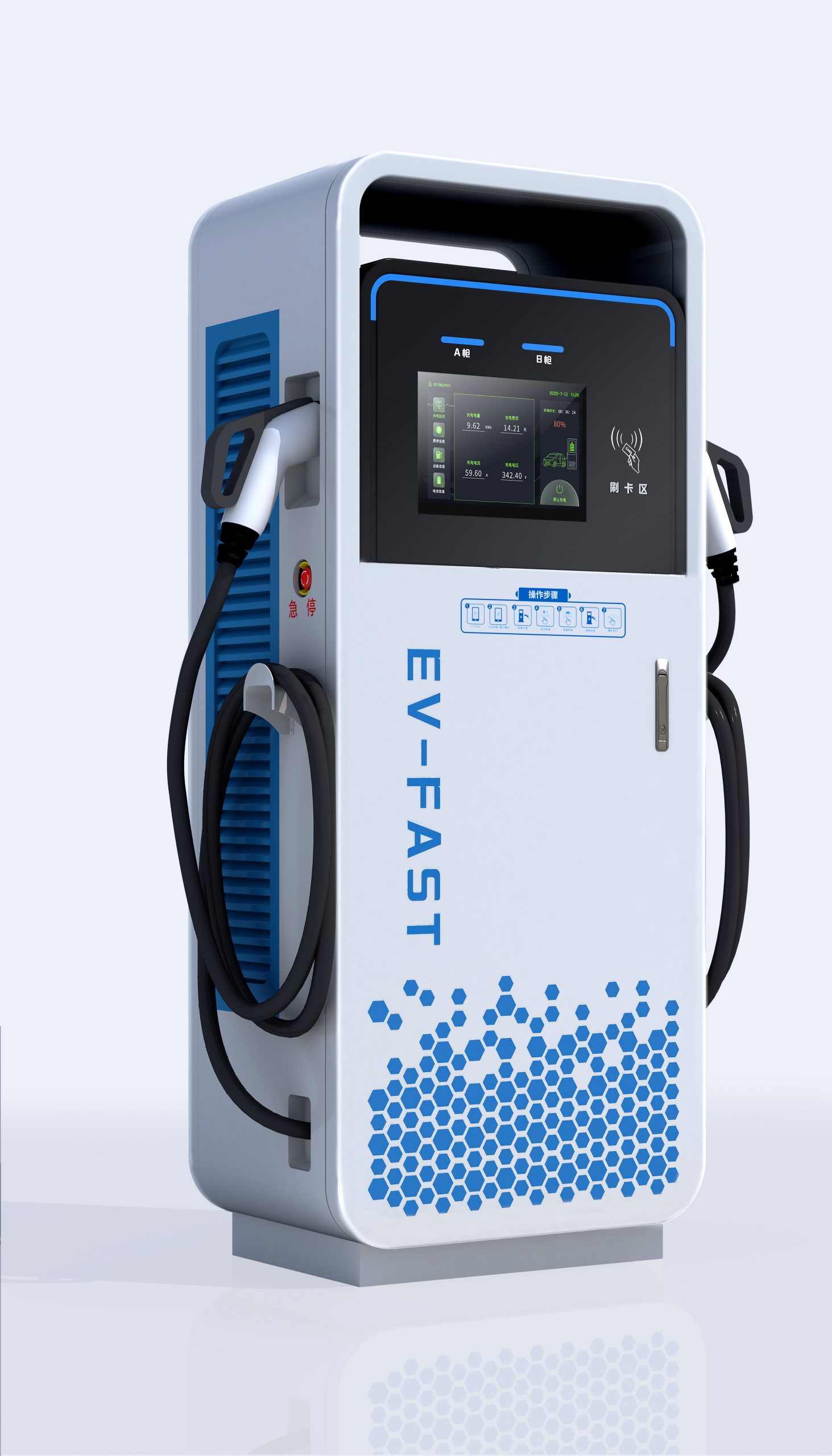 新能源充電樁行業(yè)前景怎么樣?有哪些推薦的新能源充電樁品牌?-汽車充電樁_充電樁生產(chǎn)_充電樁廠家_深圳耀萊充新能源科技有限公司